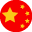 Китайский (упрощенный)